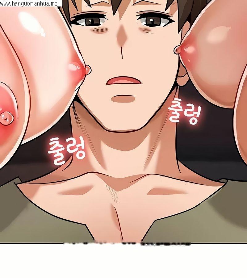 韩国漫画在结局前被魔王收买了韩漫_在结局前被魔王收买了-第29话在线免费阅读-韩国漫画-第124张图片