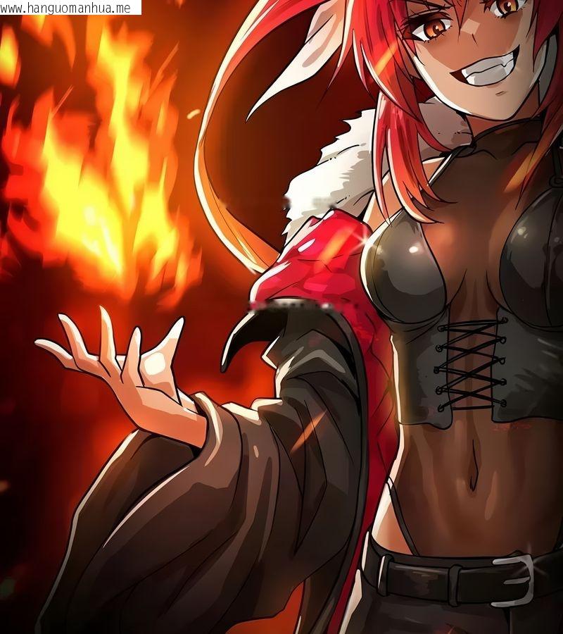 韩国漫画在结局前被魔王收买了韩漫_在结局前被魔王收买了-第11话在线免费阅读-韩国漫画-第167张图片