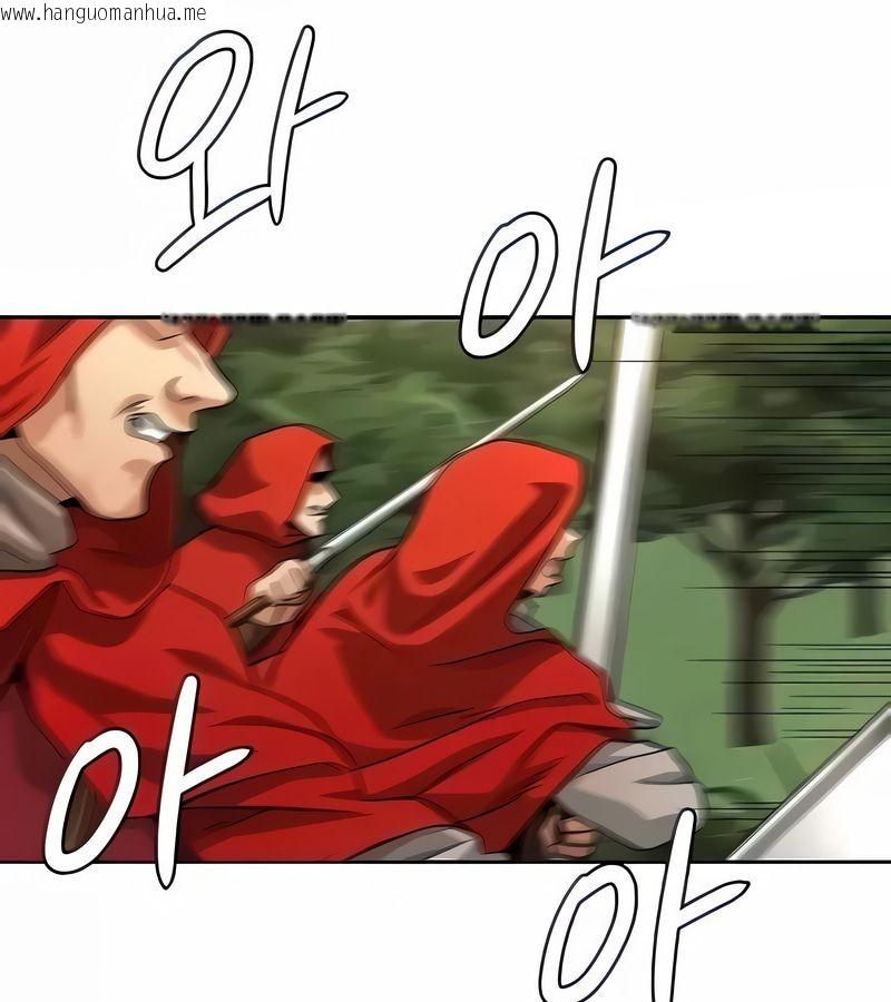 韩国漫画在结局前被魔王收买了韩漫_在结局前被魔王收买了-第27话在线免费阅读-韩国漫画-第7张图片