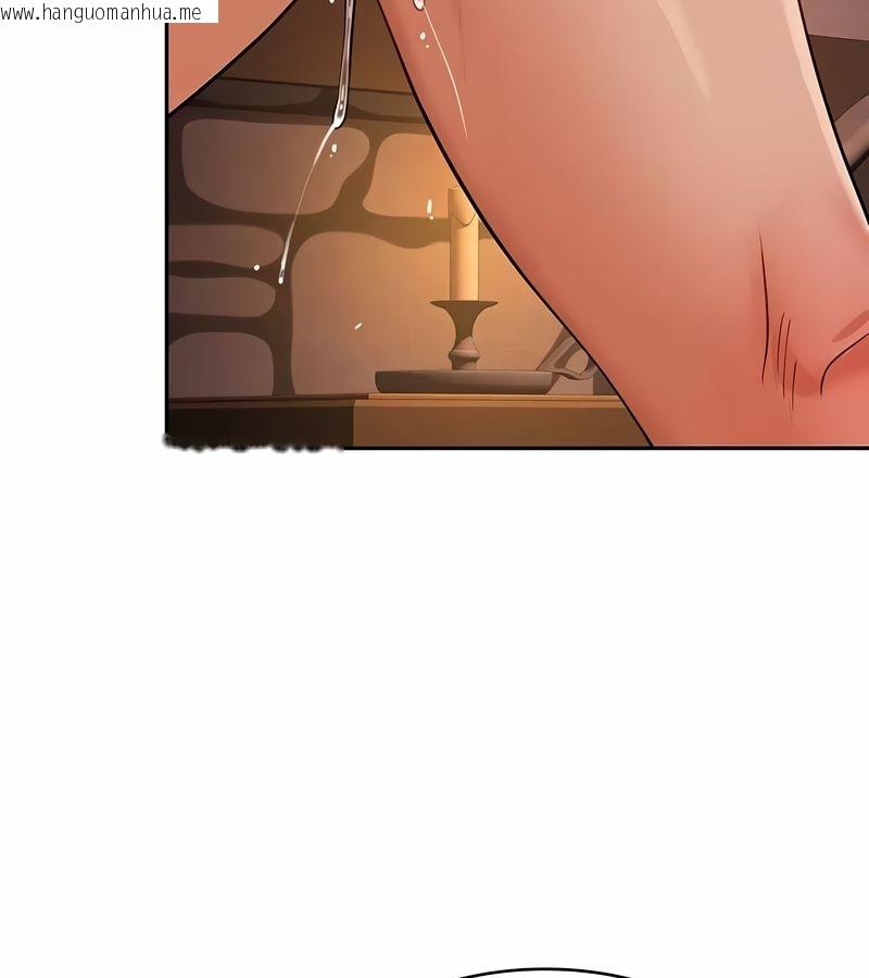 韩国漫画在结局前被魔王收买了韩漫_在结局前被魔王收买了-第30话在线免费阅读-韩国漫画-第72张图片