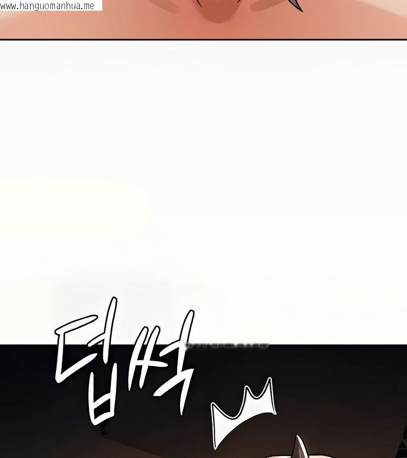 韩国漫画在结局前被魔王收买了韩漫_在结局前被魔王收买了-第41话在线免费阅读-韩国漫画-第108张图片