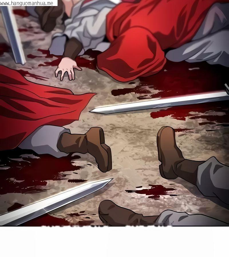 韩国漫画在结局前被魔王收买了韩漫_在结局前被魔王收买了-第27话在线免费阅读-韩国漫画-第25张图片