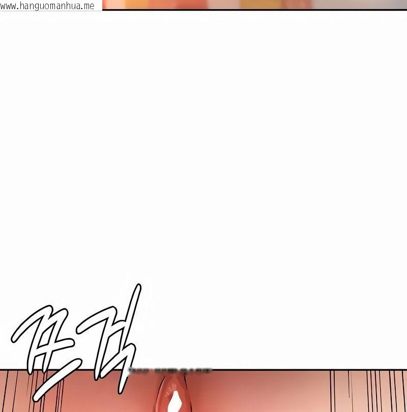 韩国漫画在结局前被魔王收买了韩漫_在结局前被魔王收买了-第39话在线免费阅读-韩国漫画-第91张图片