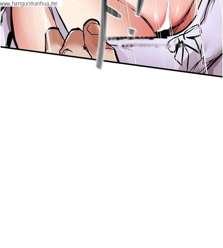 韩国漫画衣锦还乡韩漫_衣锦还乡-第65话-年轻嫩穴就是美味在线免费阅读-韩国漫画-第167张图片