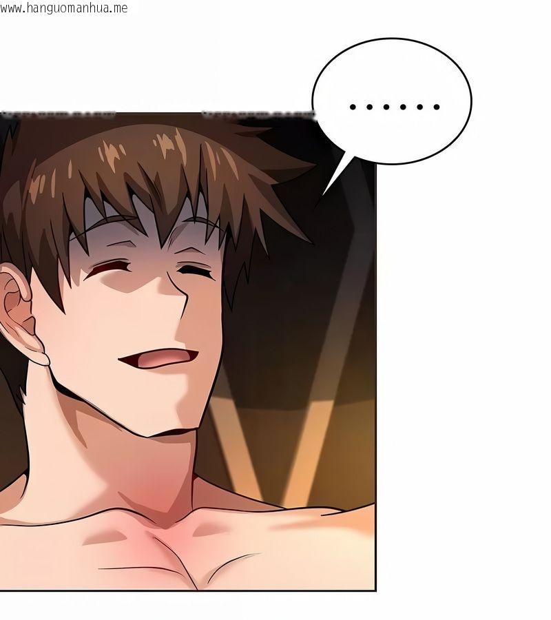 韩国漫画在结局前被魔王收买了韩漫_在结局前被魔王收买了-第26话在线免费阅读-韩国漫画-第95张图片