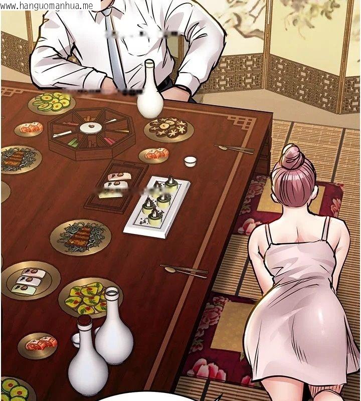 韩国漫画衣锦还乡韩漫_衣锦还乡-第65话-年轻嫩穴就是美味在线免费阅读-韩国漫画-第130张图片
