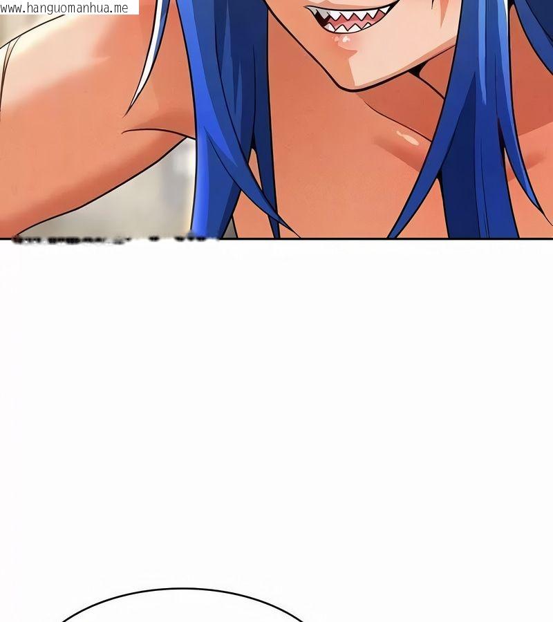 韩国漫画在结局前被魔王收买了韩漫_在结局前被魔王收买了-第44话在线免费阅读-韩国漫画-第31张图片