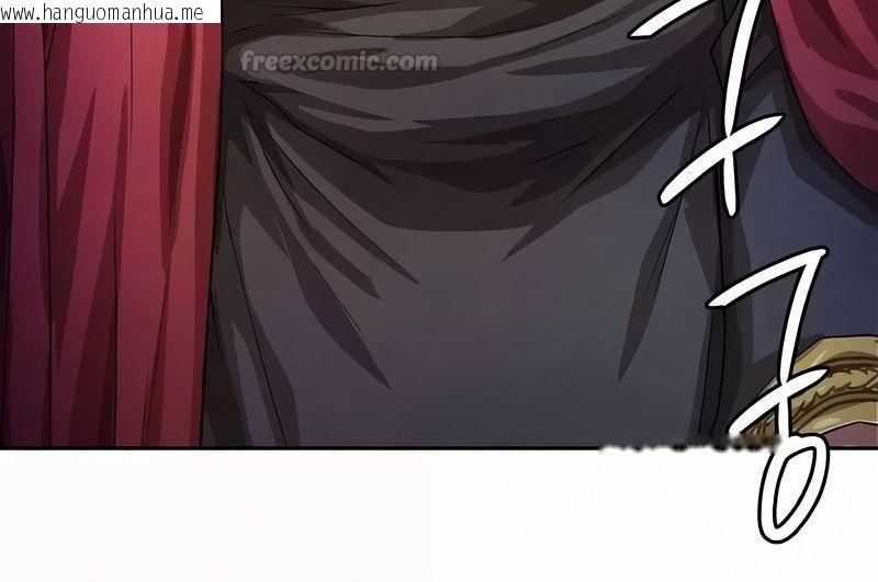 韩国漫画在结局前被魔王收买了韩漫_在结局前被魔王收买了-第52话在线免费阅读-韩国漫画-第15张图片