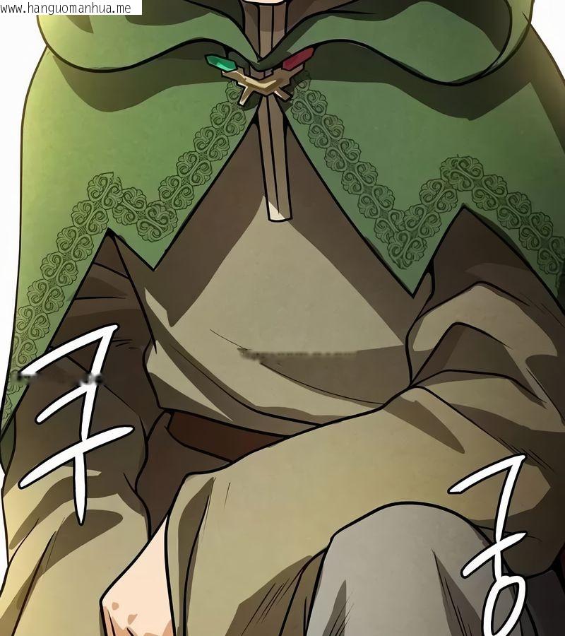 韩国漫画在结局前被魔王收买了韩漫_在结局前被魔王收买了-第52话在线免费阅读-韩国漫画-第147张图片