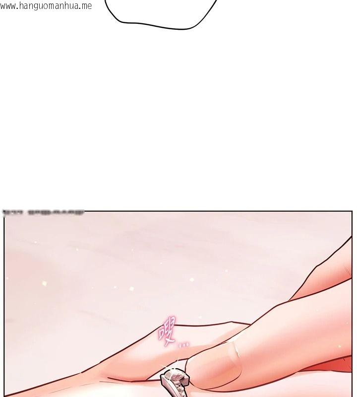 韩国漫画老师的亲密指导韩漫_老师的亲密指导-第119话-致命围裙诱惑在线免费阅读-韩国漫画-第3张图片