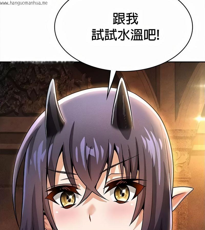 韩国漫画在结局前被魔王收买了韩漫_在结局前被魔王收买了-第34话在线免费阅读-韩国漫画-第116张图片