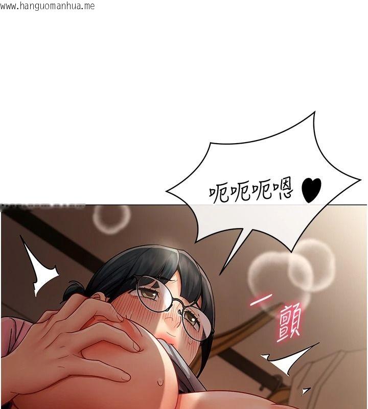 韩国漫画女同事太犯规韩漫_女同事太犯规-第46话-如果床上的人是我…在线免费阅读-韩国漫画-第46张图片