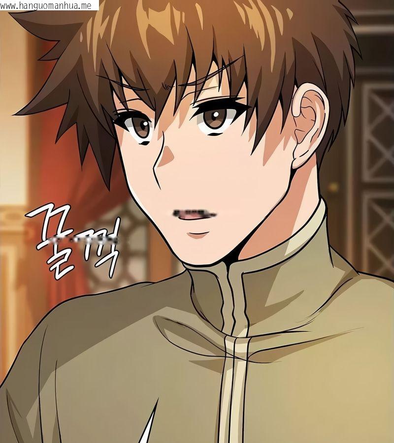 韩国漫画在结局前被魔王收买了韩漫_在结局前被魔王收买了-第34话在线免费阅读-韩国漫画-第49张图片