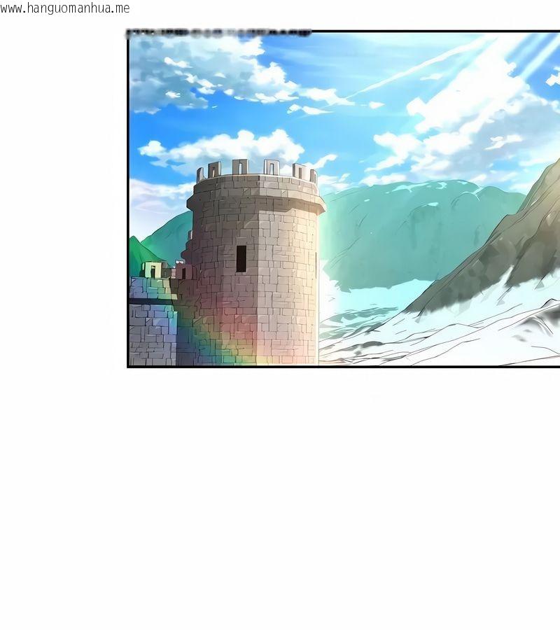 韩国漫画在结局前被魔王收买了韩漫_在结局前被魔王收买了-第33话在线免费阅读-韩国漫画-第69张图片