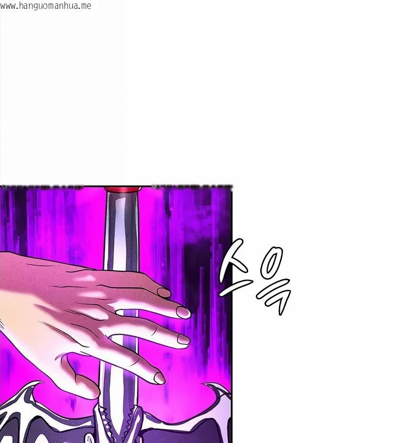 韩国漫画在结局前被魔王收买了韩漫_在结局前被魔王收买了-第34话在线免费阅读-韩国漫画-第76张图片