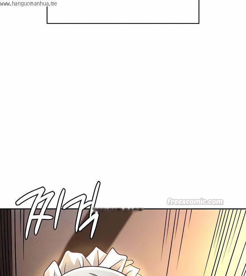 韩国漫画在结局前被魔王收买了韩漫_在结局前被魔王收买了-第39话在线免费阅读-韩国漫画-第75张图片
