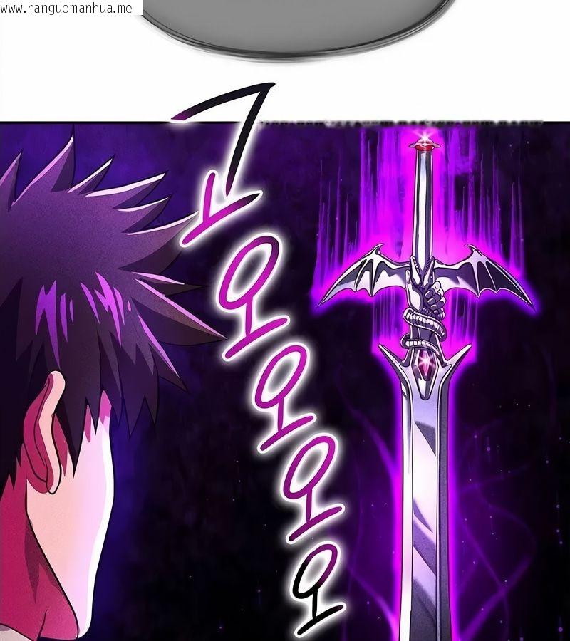 韩国漫画在结局前被魔王收买了韩漫_在结局前被魔王收买了-第34话在线免费阅读-韩国漫画-第71张图片
