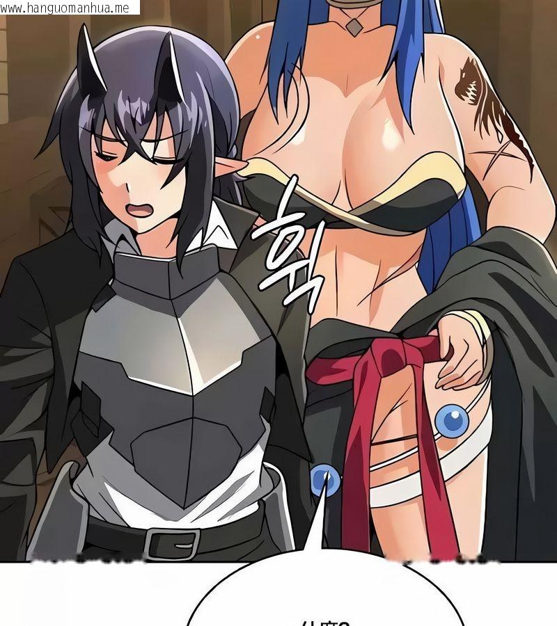 韩国漫画在结局前被魔王收买了韩漫_在结局前被魔王收买了-第43话在线免费阅读-韩国漫画-第47张图片