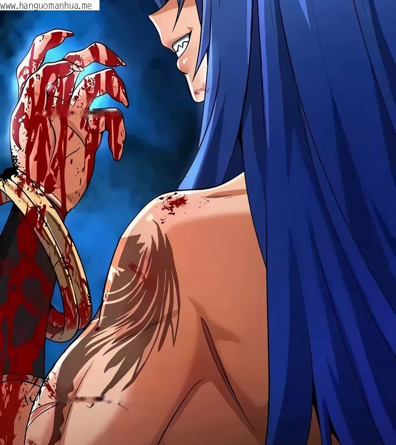 韩国漫画在结局前被魔王收买了韩漫_在结局前被魔王收买了-第43话在线免费阅读-韩国漫画-第17张图片