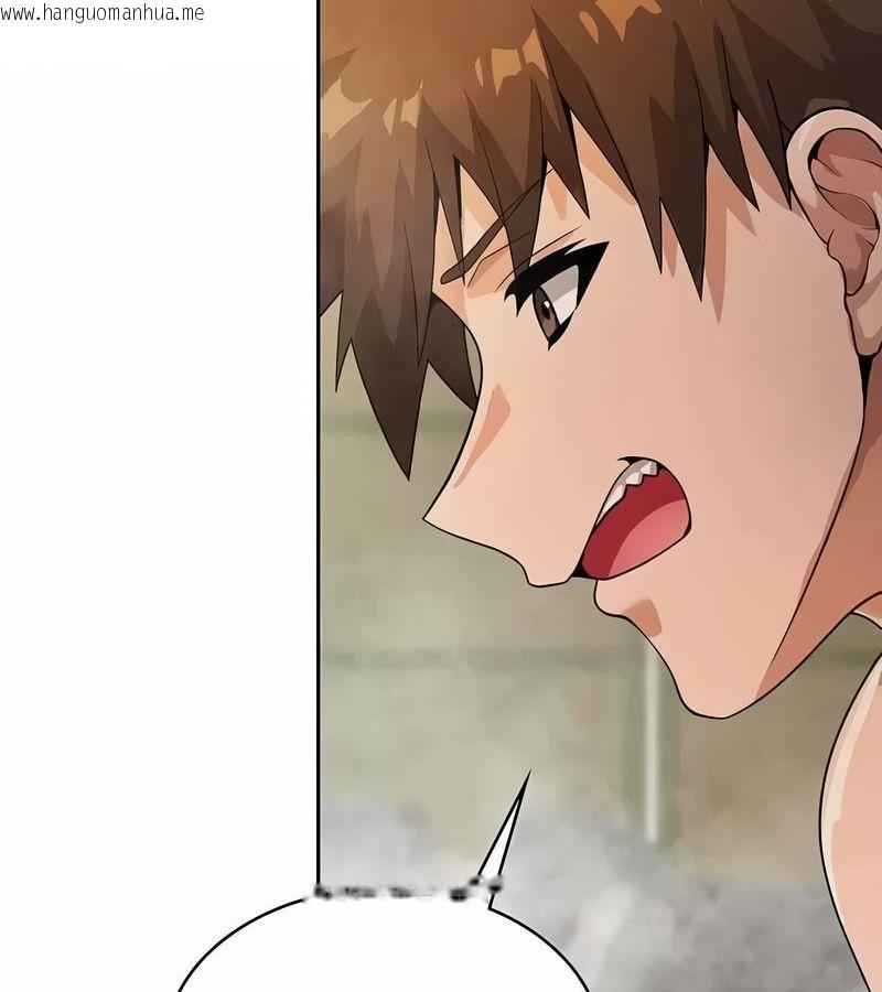 韩国漫画在结局前被魔王收买了韩漫_在结局前被魔王收买了-第46话在线免费阅读-韩国漫画-第18张图片