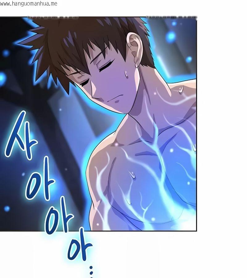 韩国漫画在结局前被魔王收买了韩漫_在结局前被魔王收买了-第7话在线免费阅读-韩国漫画-第64张图片