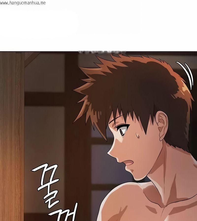 韩国漫画在结局前被魔王收买了韩漫_在结局前被魔王收买了-第6话在线免费阅读-韩国漫画-第143张图片