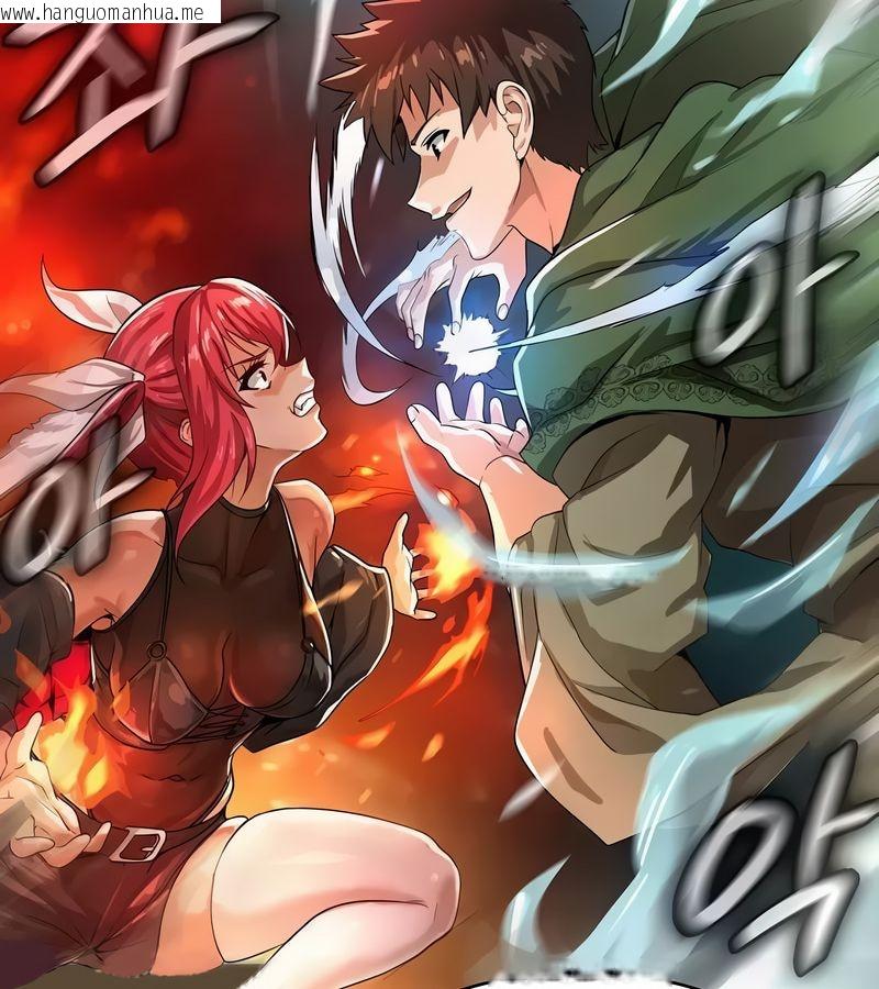 韩国漫画在结局前被魔王收买了韩漫_在结局前被魔王收买了-第8话在线免费阅读-韩国漫画-第80张图片