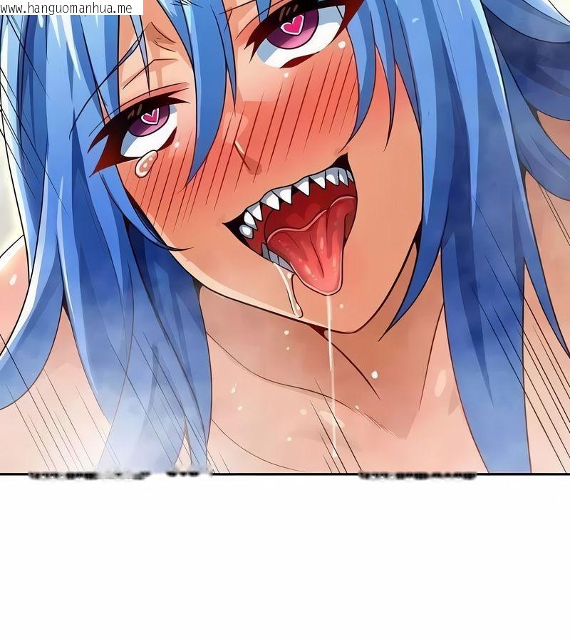 韩国漫画在结局前被魔王收买了韩漫_在结局前被魔王收买了-第46话在线免费阅读-韩国漫画-第3张图片