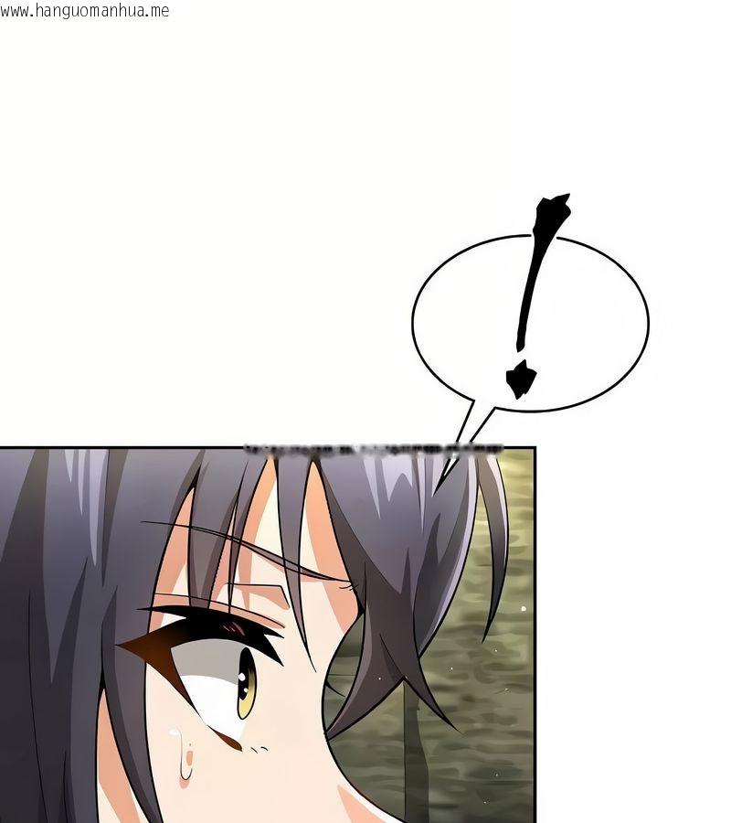 韩国漫画在结局前被魔王收买了韩漫_在结局前被魔王收买了-第39话在线免费阅读-韩国漫画-第6张图片