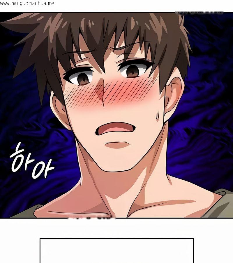 韩国漫画在结局前被魔王收买了韩漫_在结局前被魔王收买了-第27话在线免费阅读-韩国漫画-第134张图片