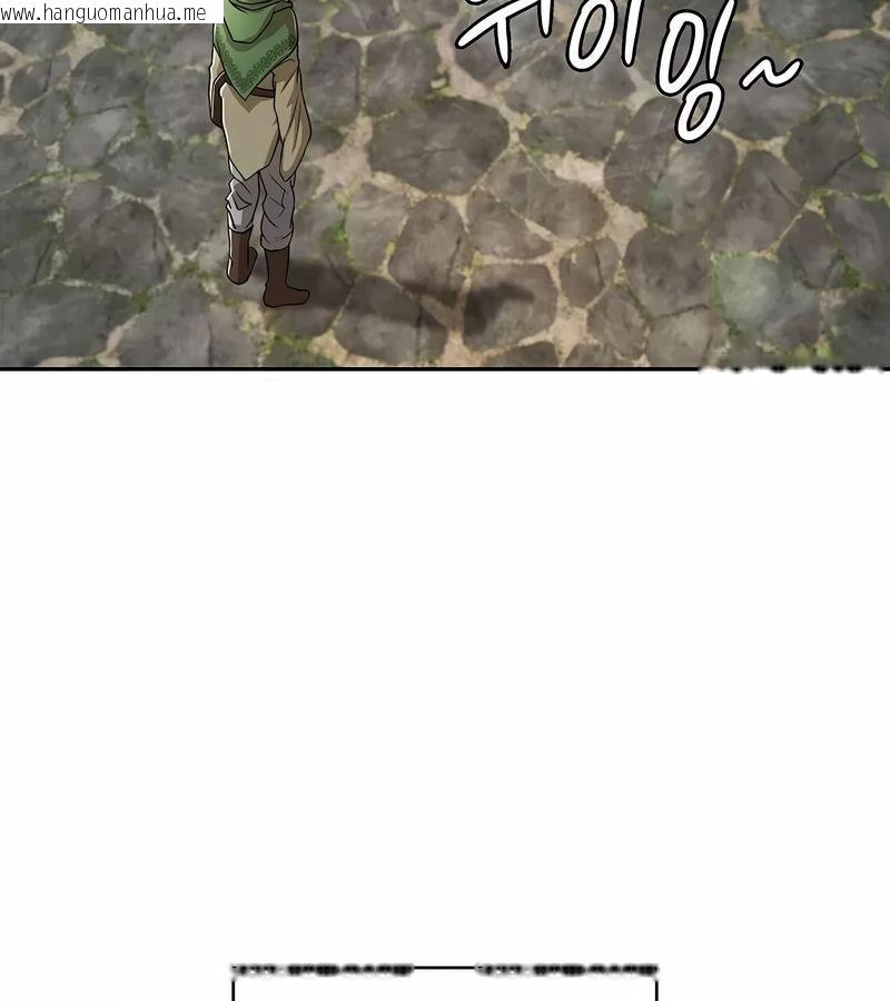 韩国漫画在结局前被魔王收买了韩漫_在结局前被魔王收买了-第34话在线免费阅读-韩国漫画-第138张图片