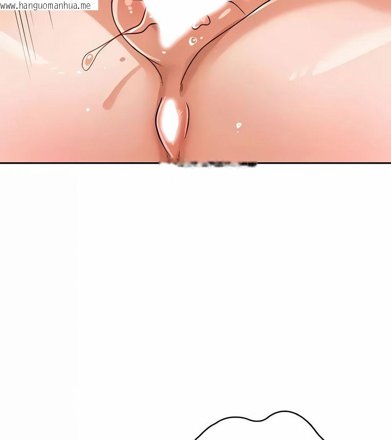 韩国漫画在结局前被魔王收买了韩漫_在结局前被魔王收买了-第36话在线免费阅读-韩国漫画-第37张图片