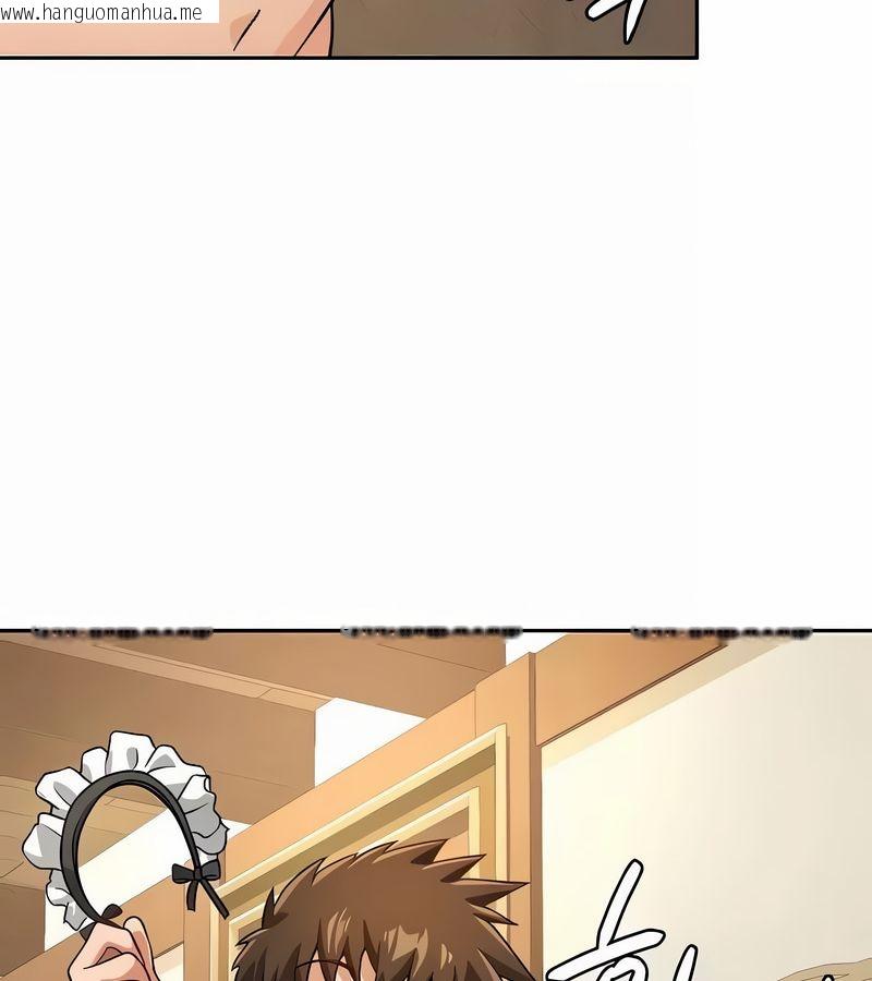 韩国漫画在结局前被魔王收买了韩漫_在结局前被魔王收买了-第38话在线免费阅读-韩国漫画-第64张图片
