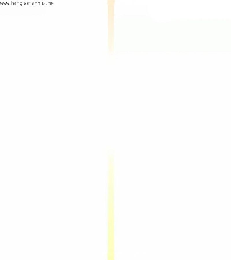 韩国漫画在结局前被魔王收买了韩漫_在结局前被魔王收买了-第29话在线免费阅读-韩国漫画-第43张图片