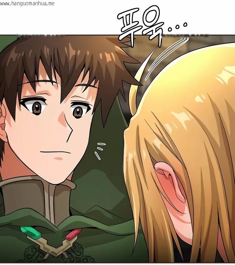 韩国漫画在结局前被魔王收买了韩漫_在结局前被魔王收买了-第10话在线免费阅读-韩国漫画-第56张图片