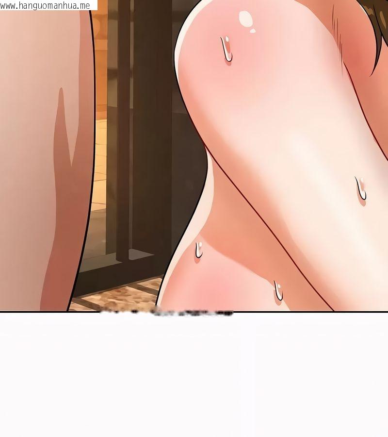 韩国漫画在结局前被魔王收买了韩漫_在结局前被魔王收买了-第50话在线免费阅读-韩国漫画-第113张图片