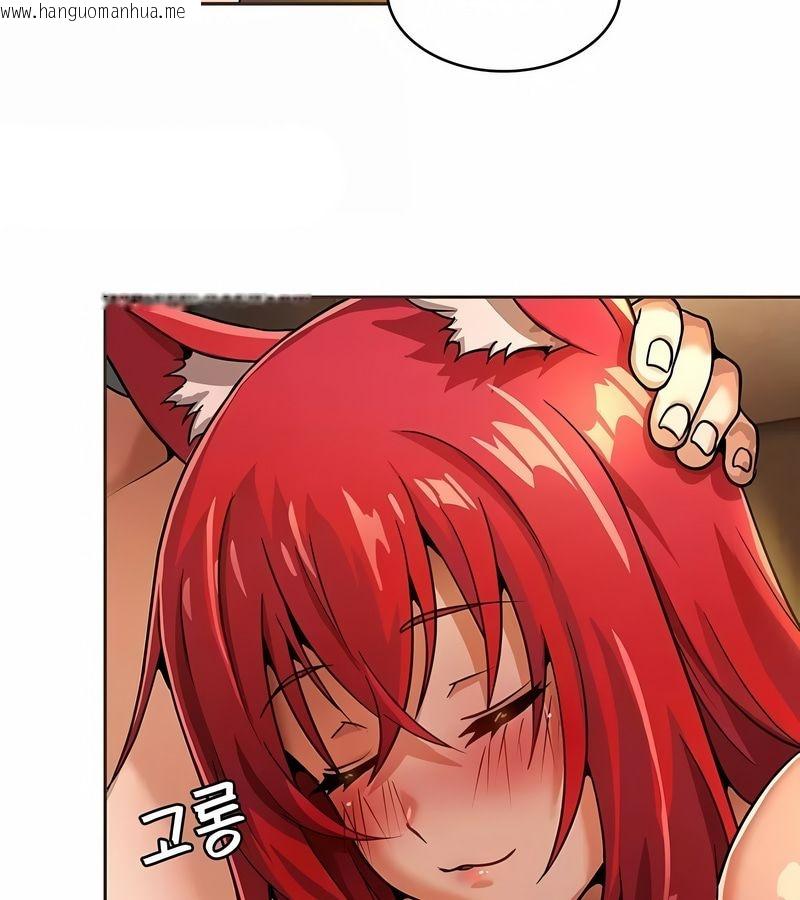韩国漫画在结局前被魔王收买了韩漫_在结局前被魔王收买了-第26话在线免费阅读-韩国漫画-第65张图片