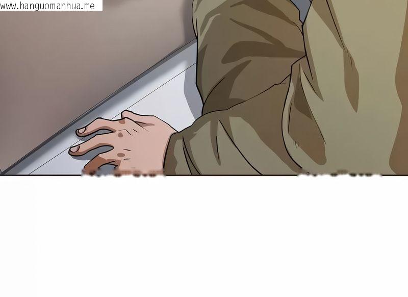 韩国漫画在结局前被魔王收买了韩漫_在结局前被魔王收买了-第2话在线免费阅读-韩国漫画-第182张图片