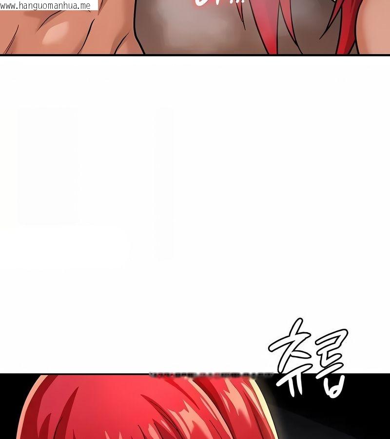 韩国漫画在结局前被魔王收买了韩漫_在结局前被魔王收买了-第31话在线免费阅读-韩国漫画-第41张图片