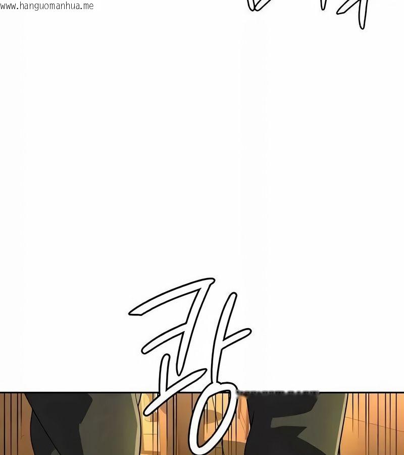 韩国漫画在结局前被魔王收买了韩漫_在结局前被魔王收买了-第43话在线免费阅读-韩国漫画-第37张图片