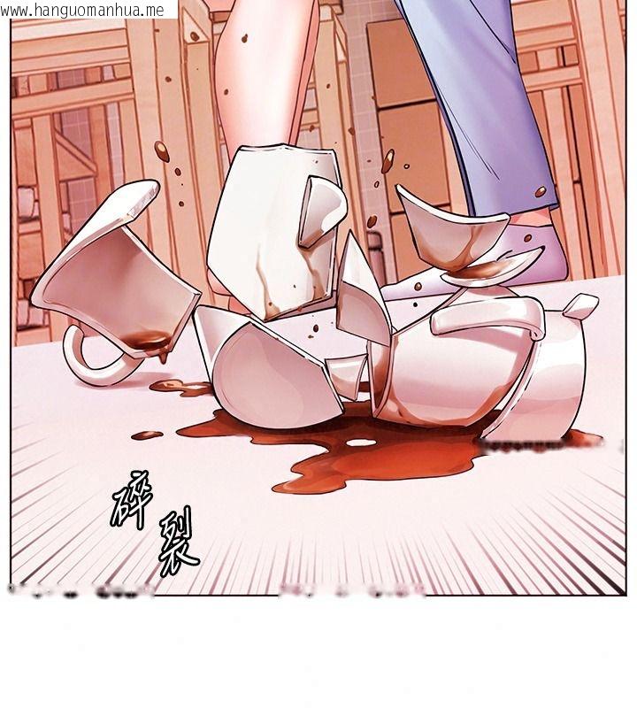 韩国漫画老师的亲密指导韩漫_老师的亲密指导-第119话-致命围裙诱惑在线免费阅读-韩国漫画-第29张图片