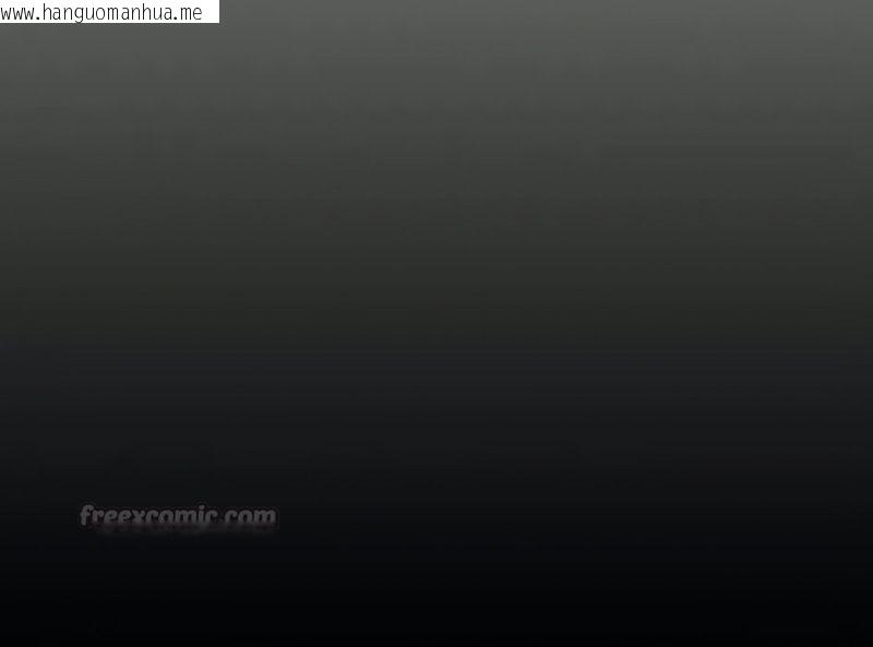 韩国漫画在结局前被魔王收买了韩漫_在结局前被魔王收买了-第27话在线免费阅读-韩国漫画-第45张图片