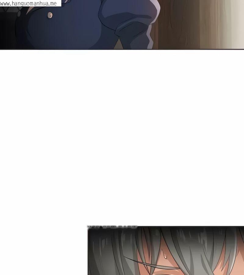 韩国漫画在结局前被魔王收买了韩漫_在结局前被魔王收买了-第4话在线免费阅读-韩国漫画-第17张图片