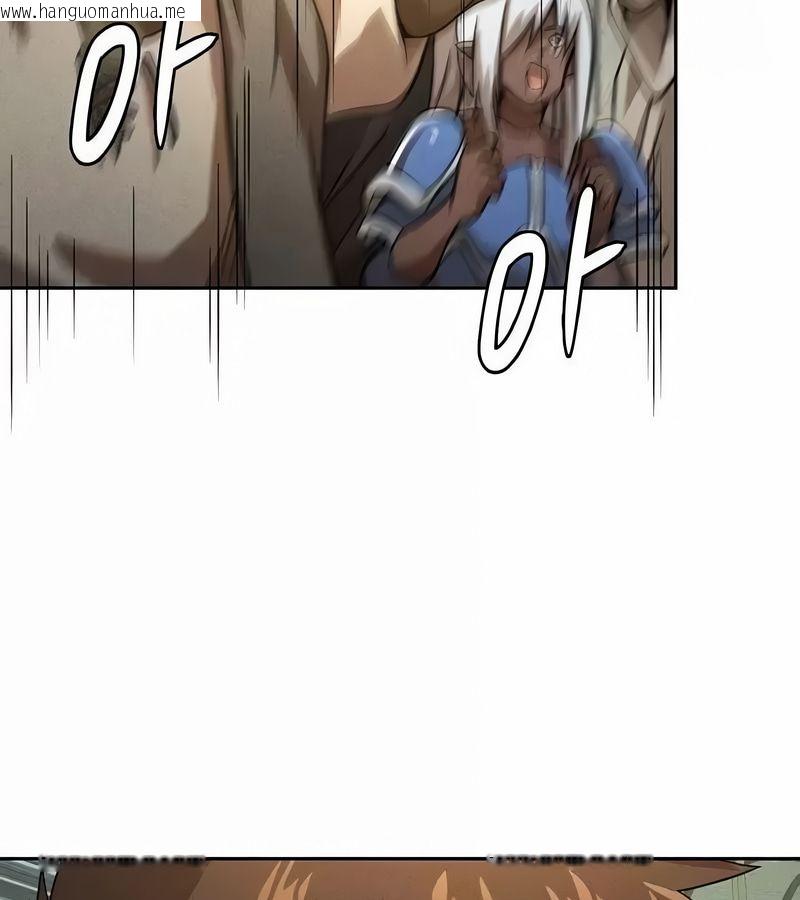 韩国漫画在结局前被魔王收买了韩漫_在结局前被魔王收买了-第46话在线免费阅读-韩国漫画-第93张图片