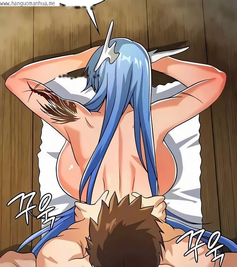 韩国漫画在结局前被魔王收买了韩漫_在结局前被魔王收买了-第43话在线免费阅读-韩国漫画-第138张图片