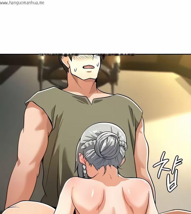 韩国漫画在结局前被魔王收买了韩漫_在结局前被魔王收买了-第28话在线免费阅读-韩国漫画-第20张图片