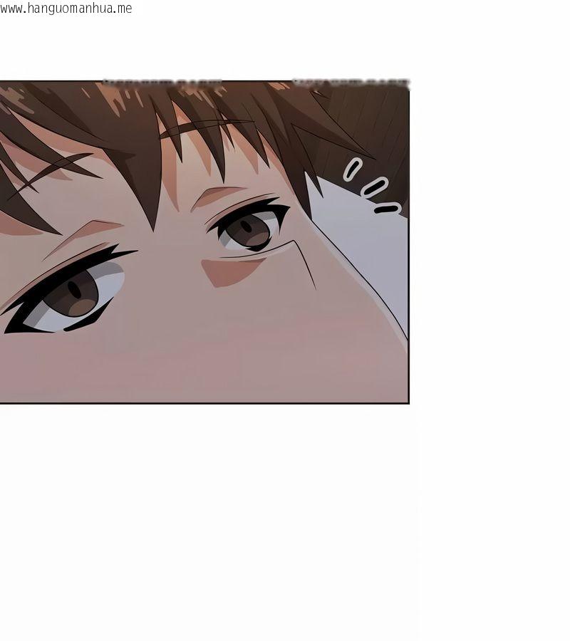 韩国漫画在结局前被魔王收买了韩漫_在结局前被魔王收买了-第5话在线免费阅读-韩国漫画-第97张图片