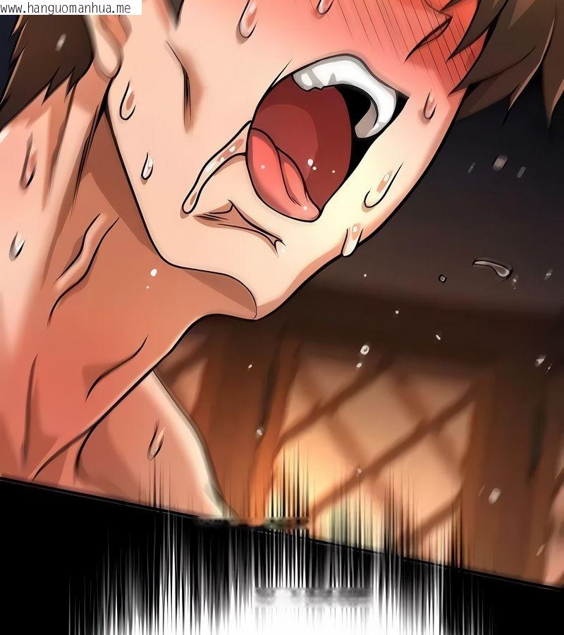 韩国漫画在结局前被魔王收买了韩漫_在结局前被魔王收买了-第32话在线免费阅读-韩国漫画-第123张图片