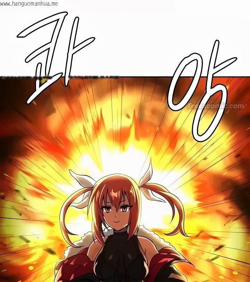 韩国漫画在结局前被魔王收买了韩漫_在结局前被魔王收买了-第53话在线免费阅读-韩国漫画-第135张图片