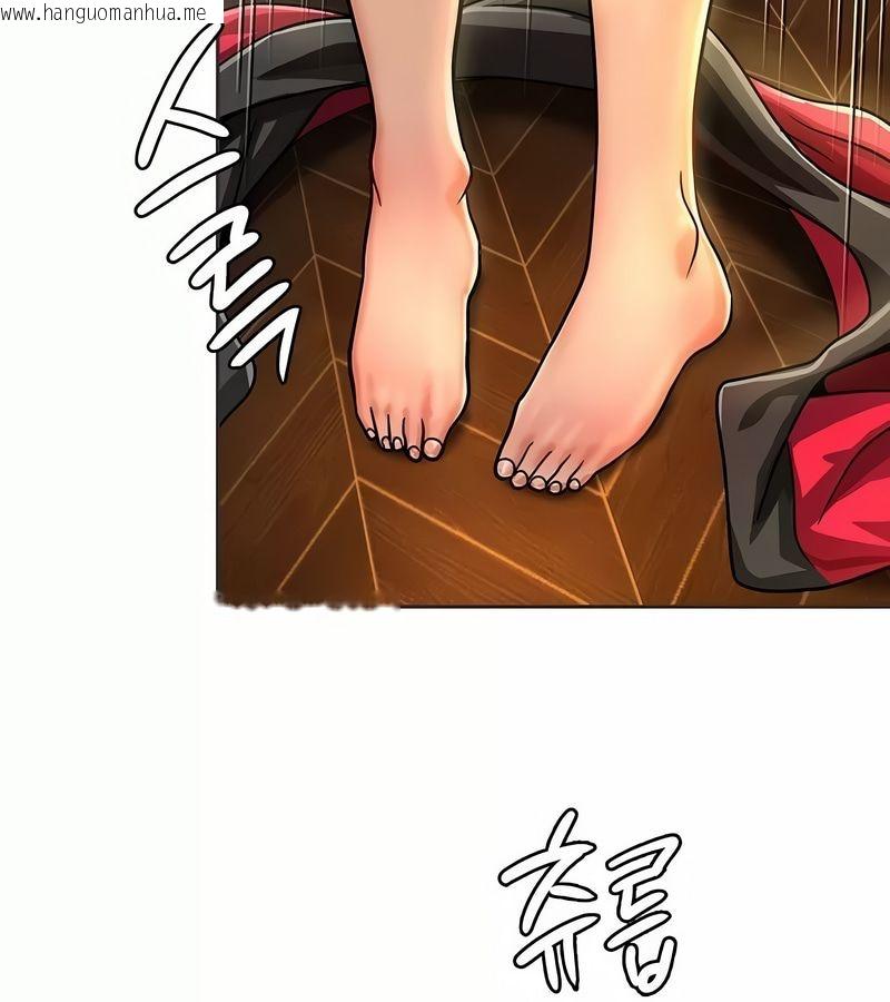 韩国漫画在结局前被魔王收买了韩漫_在结局前被魔王收买了-第24话在线免费阅读-韩国漫画-第93张图片